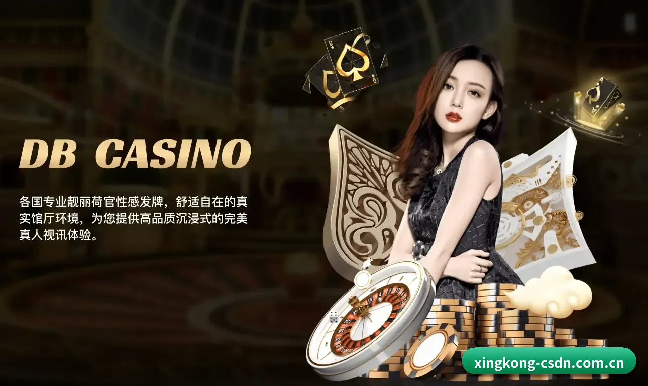核心发展愿景 - 长期内容价值积累 | XK